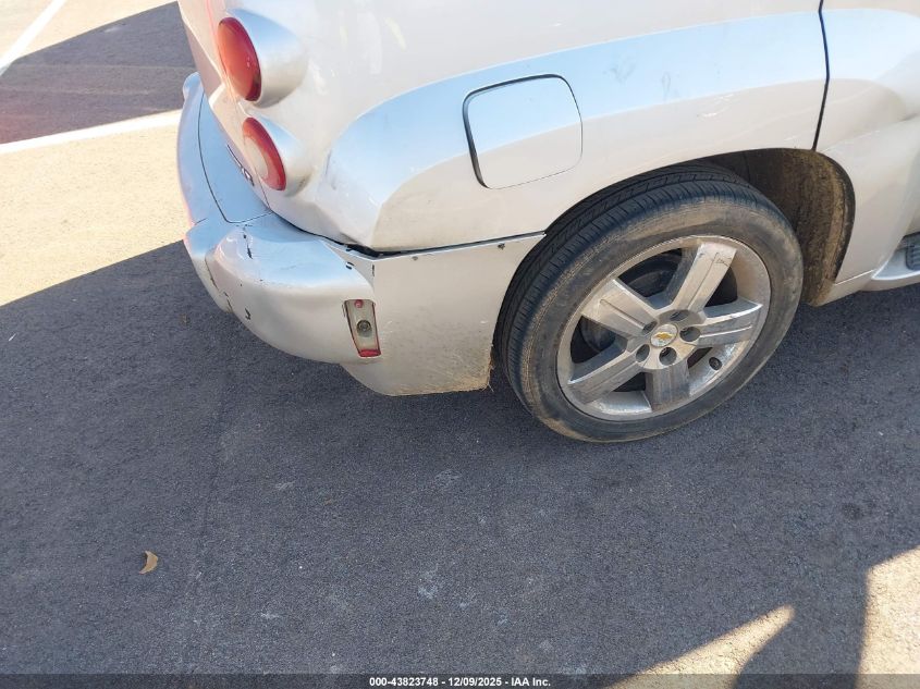 2011 Chevrolet Hhr Lt VIN: 3GNBACFU2BS574300 Lot: 43823748