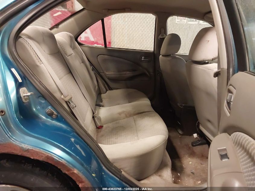 2004 Nissan Sentra 1.8S VIN: 3N1CB51D64L872295 Lot: 43823765