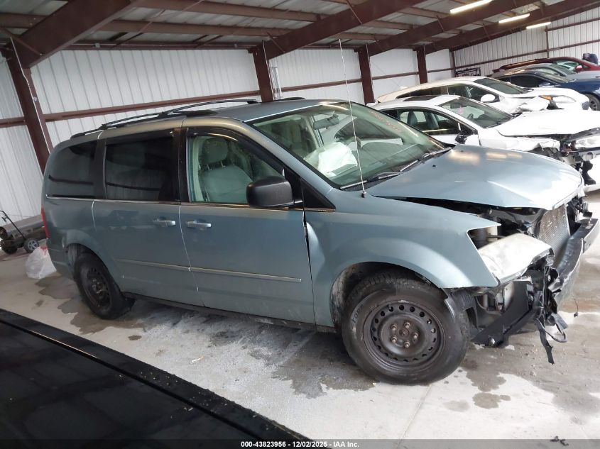 2009 Chrysler Town & Country Lx VIN: 2A8HR44E89R548264 Lot: 43823956