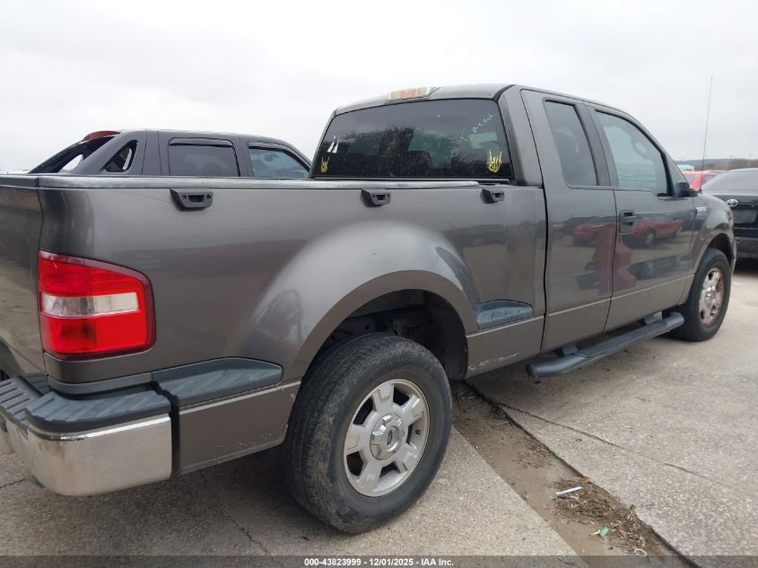 2004 Ford F-150 Xlt VIN: 1FTPX02564KD82855 Lot: 43823999