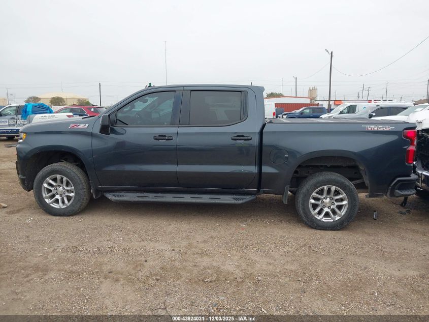 2021 Chevrolet Silverado 1500 4Wd Short Bed Lt Trail Boss VIN: 1GCPYFED4MZ426264 Lot: 43824031