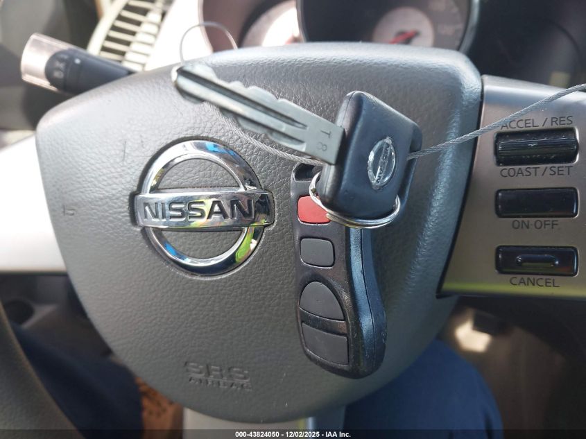 2006 Nissan Altima 2.5 S VIN: 1N4AL11D66C105562 Lot: 43824050