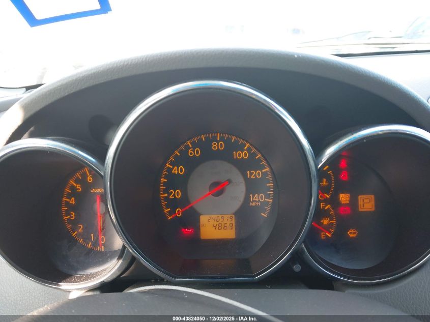 2006 Nissan Altima 2.5 S VIN: 1N4AL11D66C105562 Lot: 43824050