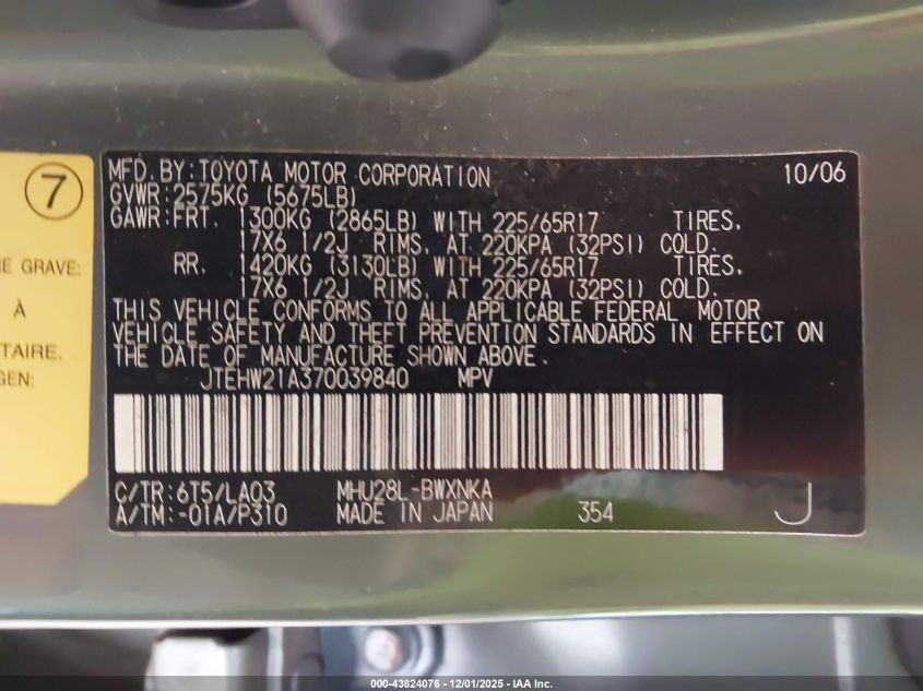 2007 Toyota Highlander Hybrid Limited V6 VIN: JTEHW21A370039840 Lot: 43824076