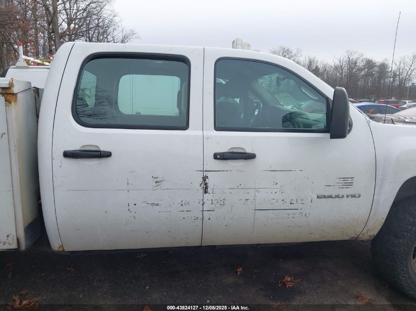 2014 Chevrolet Silverado 2500Hd Work Truck VIN: 1GC1KVCG1EF172272 Lot: 43824127