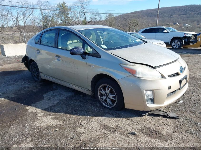 TOYOTA PRIUS II