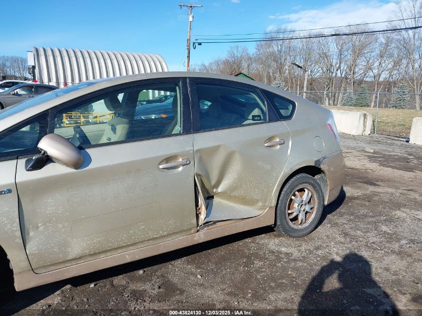 2010 Toyota Prius Ii VIN: JTDKN3DU8A0074406 Lot: 43824130