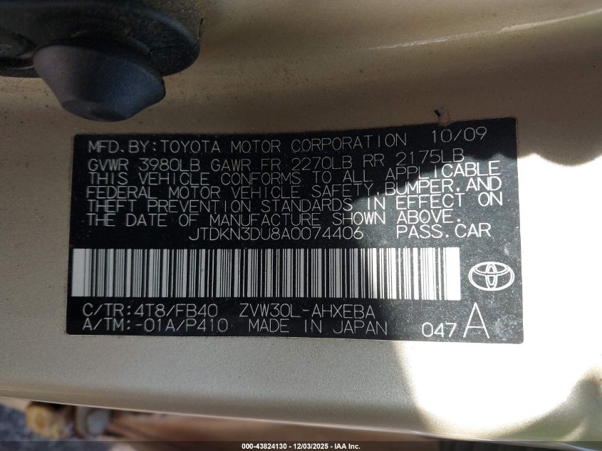 2010 Toyota Prius Ii VIN: JTDKN3DU8A0074406 Lot: 43824130