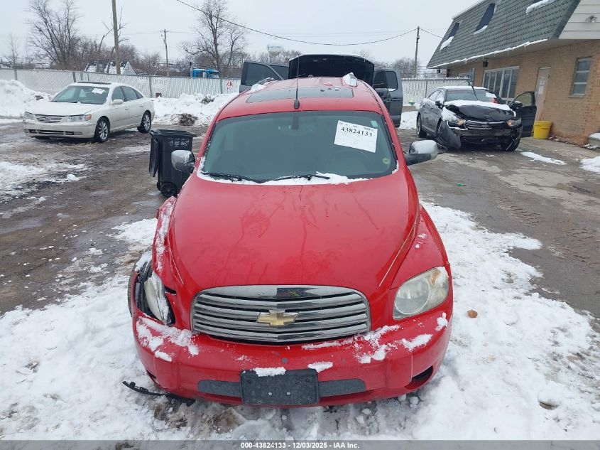 2008 Chevrolet Hhr Lt VIN: 3GNDA53P58S637501 Lot: 43824133