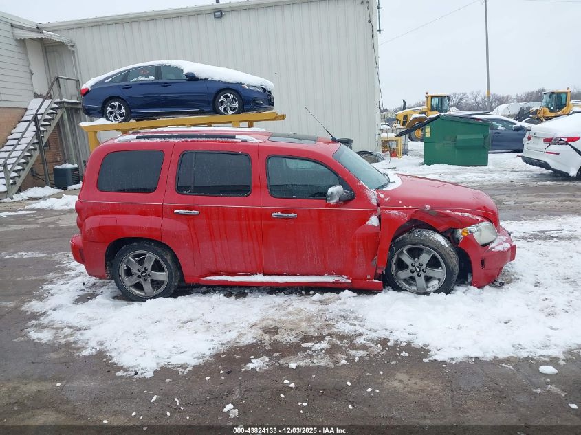 2008 Chevrolet Hhr Lt VIN: 3GNDA53P58S637501 Lot: 43824133