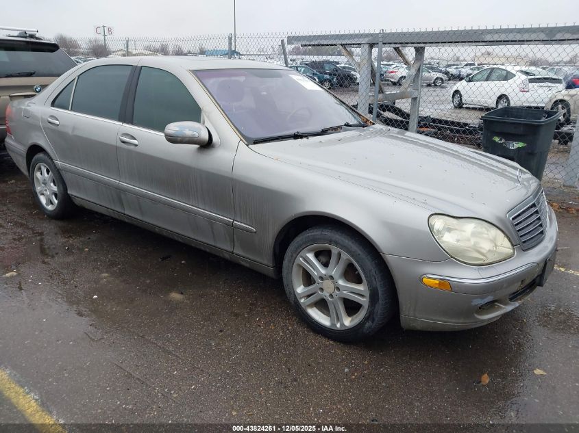 2003 Mercedes-Benz S 500