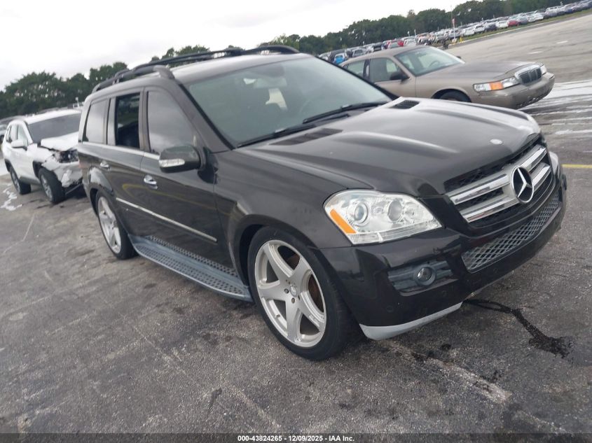 2007 Mercedes-Benz Gl 450 4Matic VIN: 4JGBF71E27A276724 Lot: 43824265