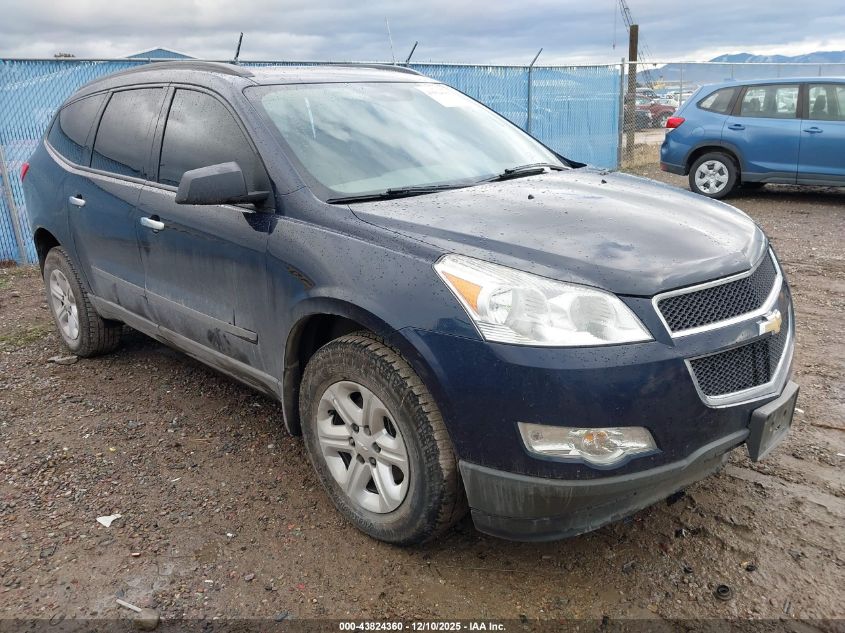 CHEVROLET TRAVERSE LS