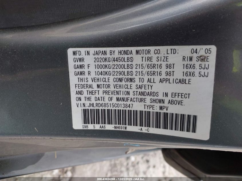 2005 Honda Cr-V Lx VIN: JHLRD68515C013847 Lot: 43824366