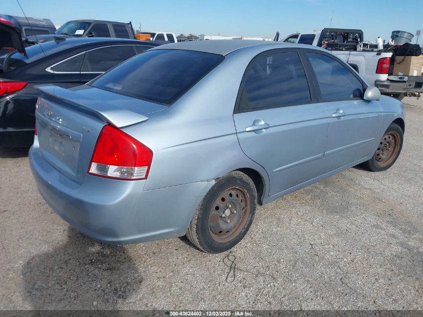 KNAFE121885500443 2008 KIA SPECTRA photo no. 4