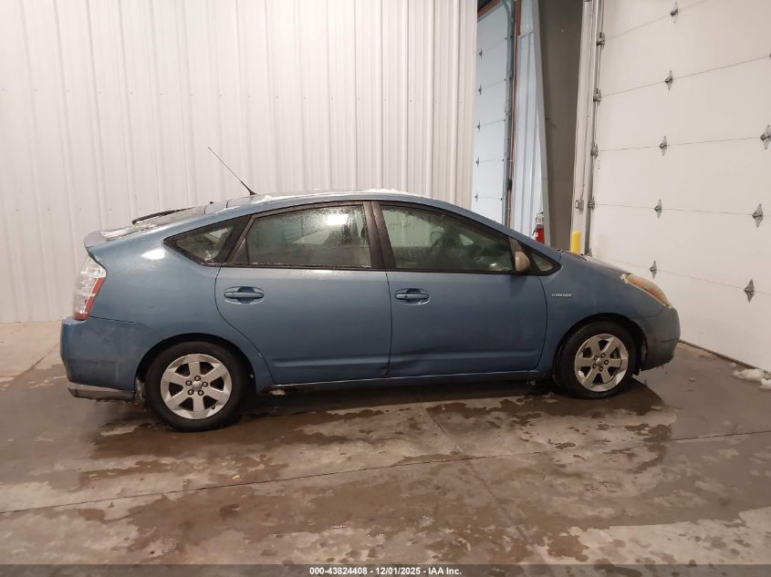 2008 Toyota Prius VIN: JTDKB20UX87737629 Lot: 43824408