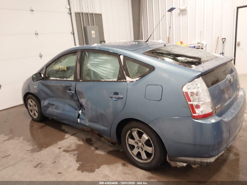 2008 Toyota Prius VIN: JTDKB20UX87737629 Lot: 43824408