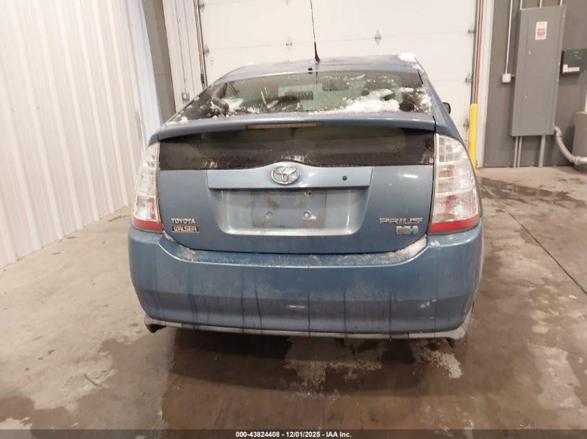 2008 Toyota Prius VIN: JTDKB20UX87737629 Lot: 43824408