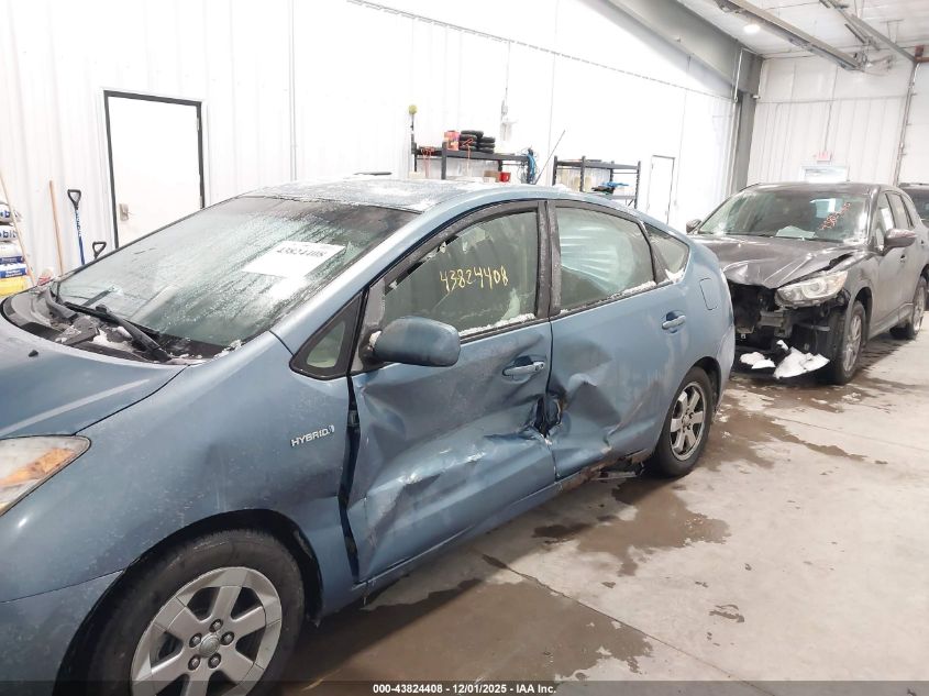 2008 Toyota Prius VIN: JTDKB20UX87737629 Lot: 43824408