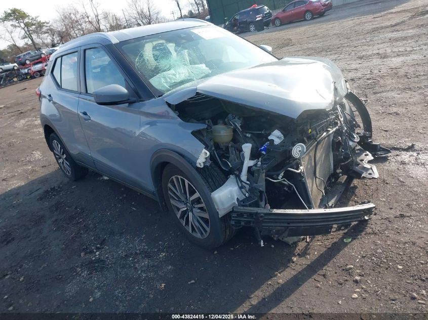 NISSAN KICKS SV XTRONIC CVT