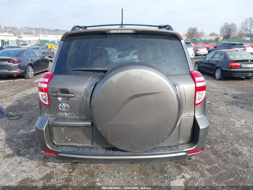 2012 Toyota Rav4 Limited VIN: 2T3DF4DV1CW268245 Lot: 43824423