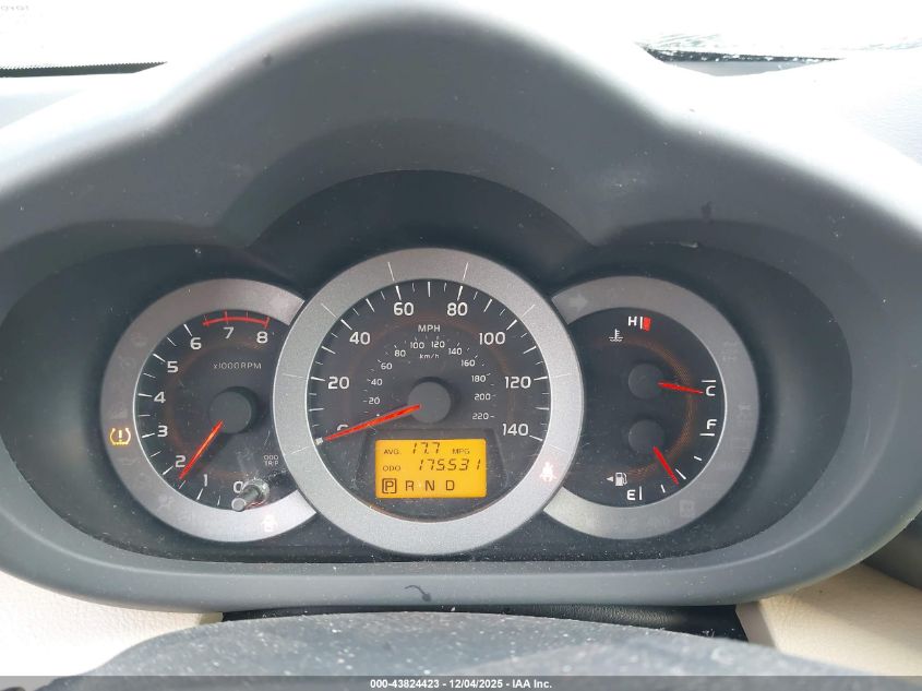 2012 Toyota Rav4 Limited VIN: 2T3DF4DV1CW268245 Lot: 43824423