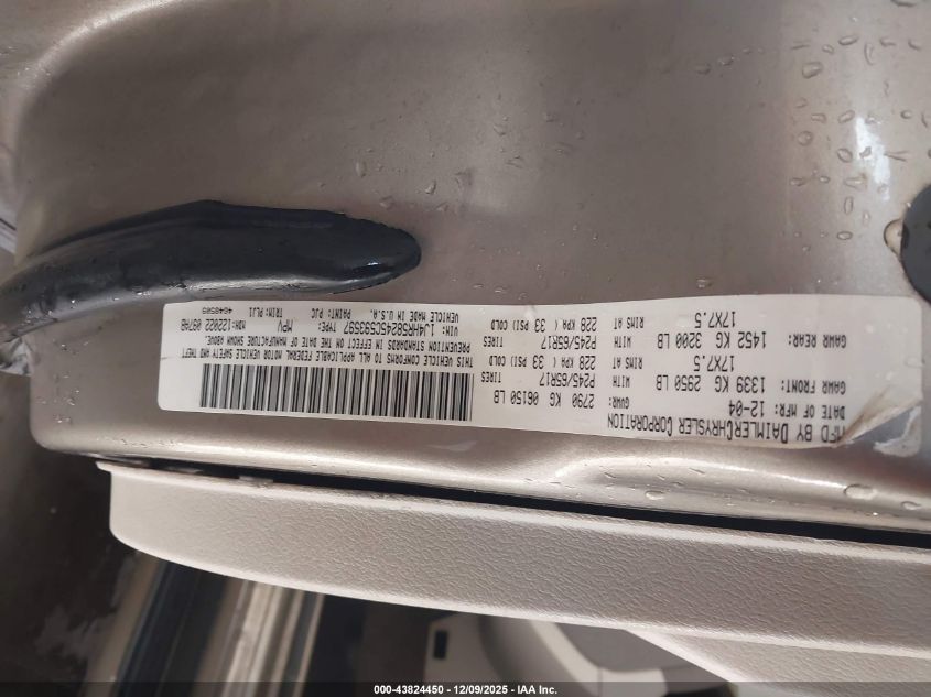 2005 Jeep Grand Cherokee Limited VIN: 1J4HR58245C593597 Lot: 43824450