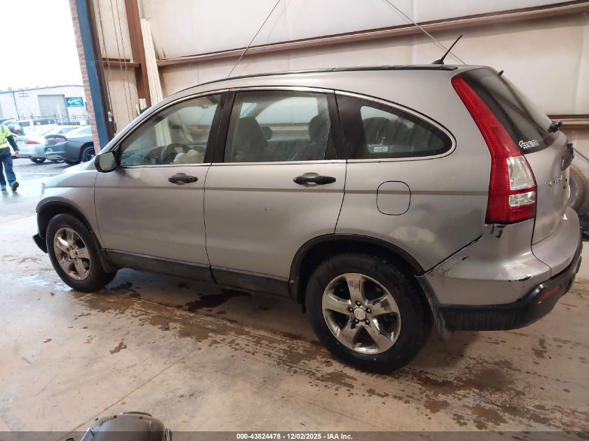 2007 Honda Cr-V Lx VIN: 5J6RE38357L001575 Lot: 43824478