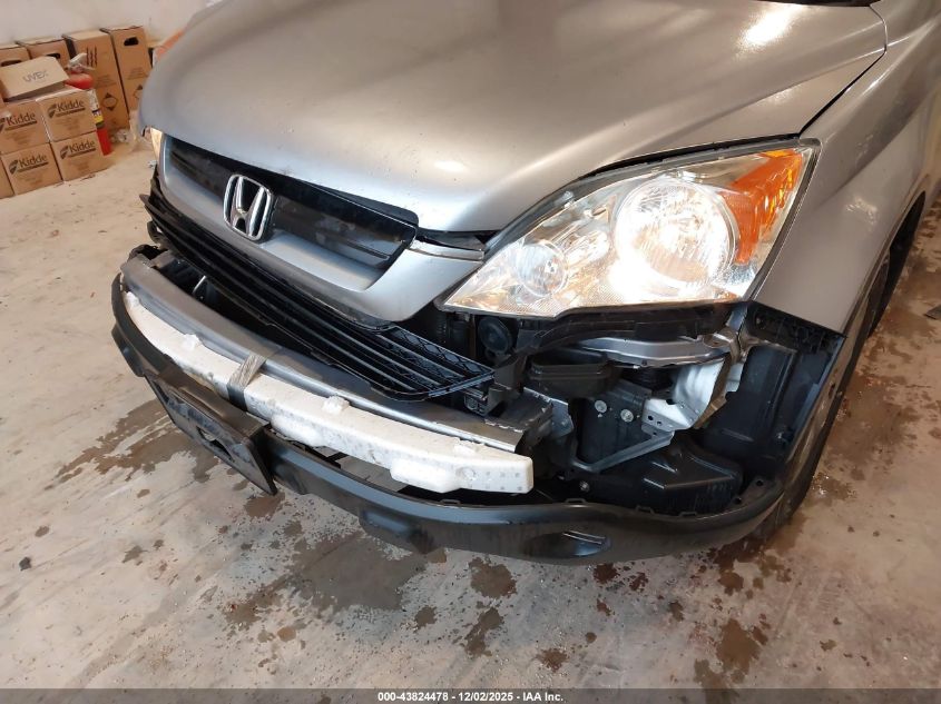 2007 Honda Cr-V Lx VIN: 5J6RE38357L001575 Lot: 43824478