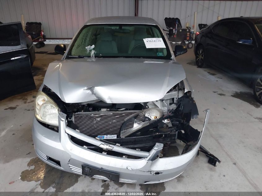 2007 Chevrolet Cobalt Ls VIN: 1G1AK58F177226241 Lot: 43824539