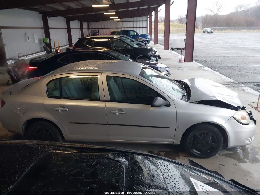 2007 Chevrolet Cobalt Ls VIN: 1G1AK58F177226241 Lot: 43824539