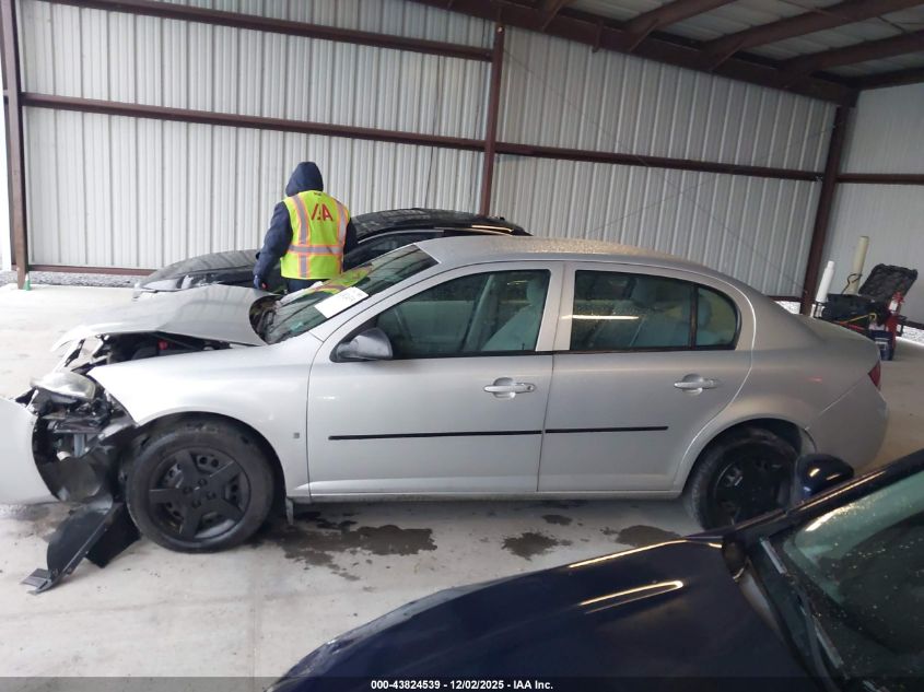 2007 Chevrolet Cobalt Ls VIN: 1G1AK58F177226241 Lot: 43824539