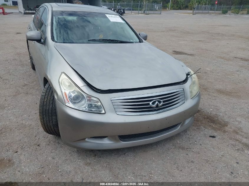 2008 Infiniti G35X VIN: JNKBV61F98M278446 Lot: 43824554