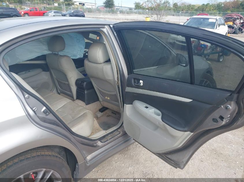 2008 Infiniti G35X VIN: JNKBV61F98M278446 Lot: 43824554