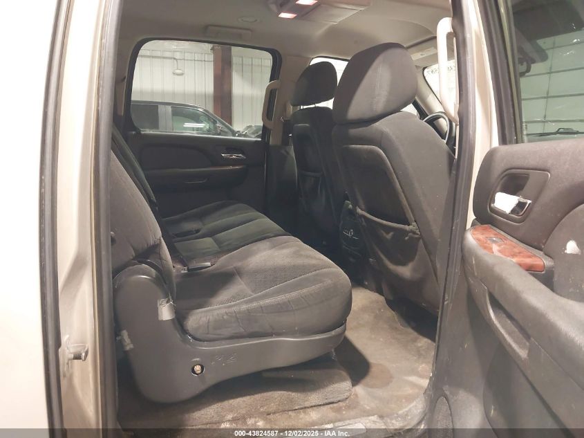 2008 Chevrolet Suburban 1500 Lt VIN: 1GNFK16328R259762 Lot: 43824587