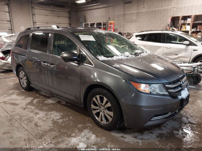HONDA ODYSSEY EX