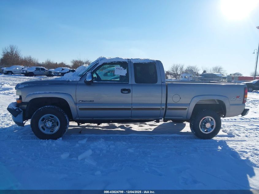 2001 Chevrolet Silverado 2500Hd Ls VIN: 1GCHK29U91E312790 Lot: 43824799