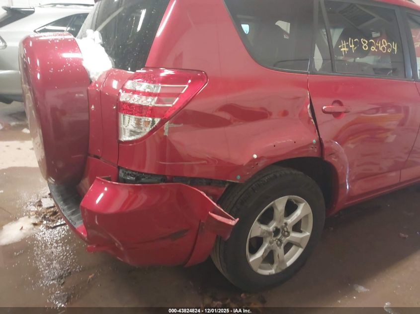 2009 Toyota Rav4 Limited V6 VIN: JTMZK31V995026075 Lot: 43824824