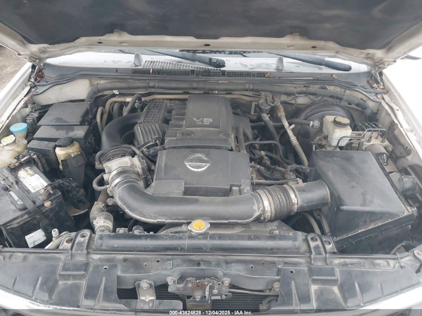 2007 Nissan Pathfinder Le VIN: 5N1AR18U37C637251 Lot: 43824828