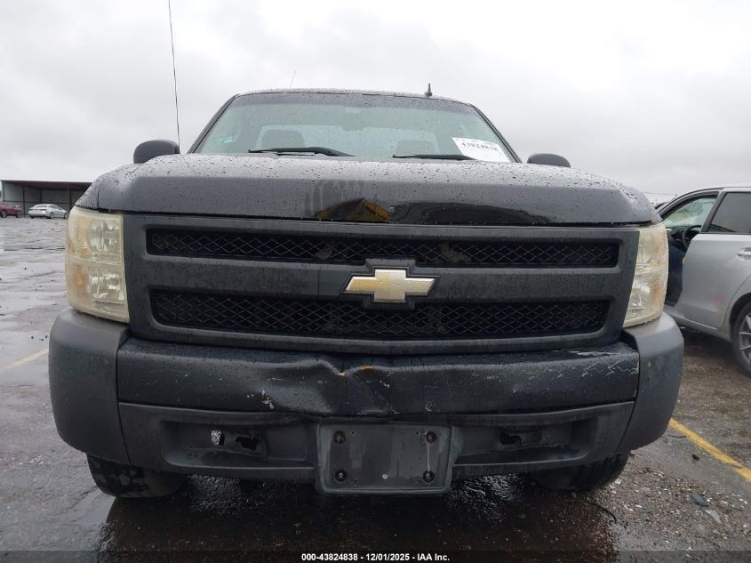 2008 Chevrolet Silverado 1500 Work Truck VIN: 1GCEC14X48Z104069 Lot: 43824838