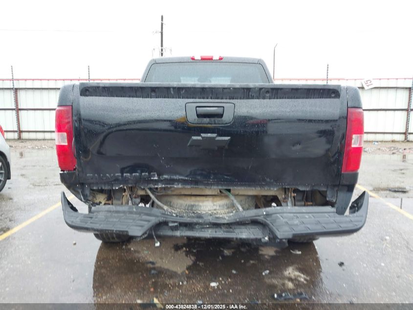 2008 Chevrolet Silverado 1500 Work Truck VIN: 1GCEC14X48Z104069 Lot: 43824838