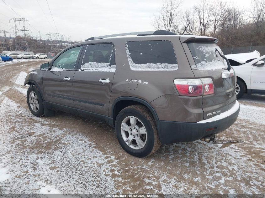 2010 GMC Acadia Sl
