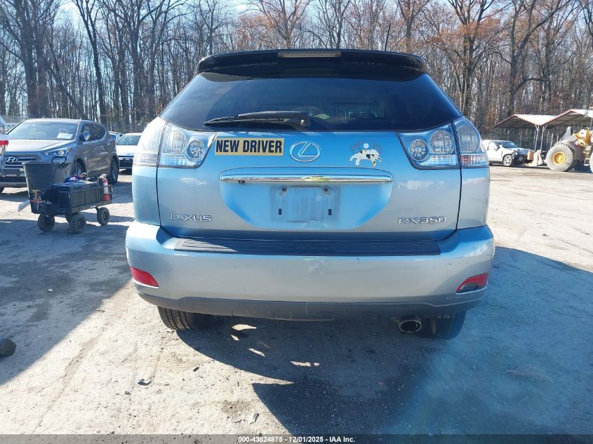 2007 Lexus Rx 350 VIN: 2T2HK31U87C013042 Lot: 43824875