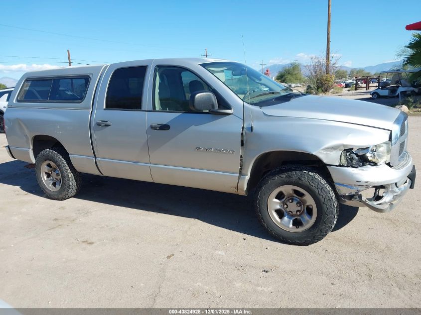 2004 Dodge Ram 1500 Slt/Laramie VIN: 1D7HU18N84J179780 Lot: 43824928
