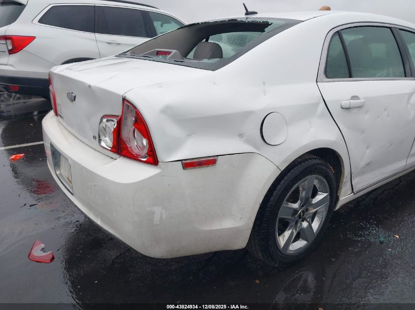 2009 Chevrolet Malibu Lt VIN: 1G1ZH57BX9F148731 Lot: 43824934