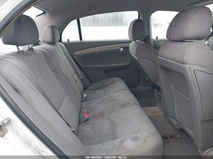 2009 Chevrolet Malibu Lt VIN: 1G1ZH57BX9F148731 Lot: 43824934