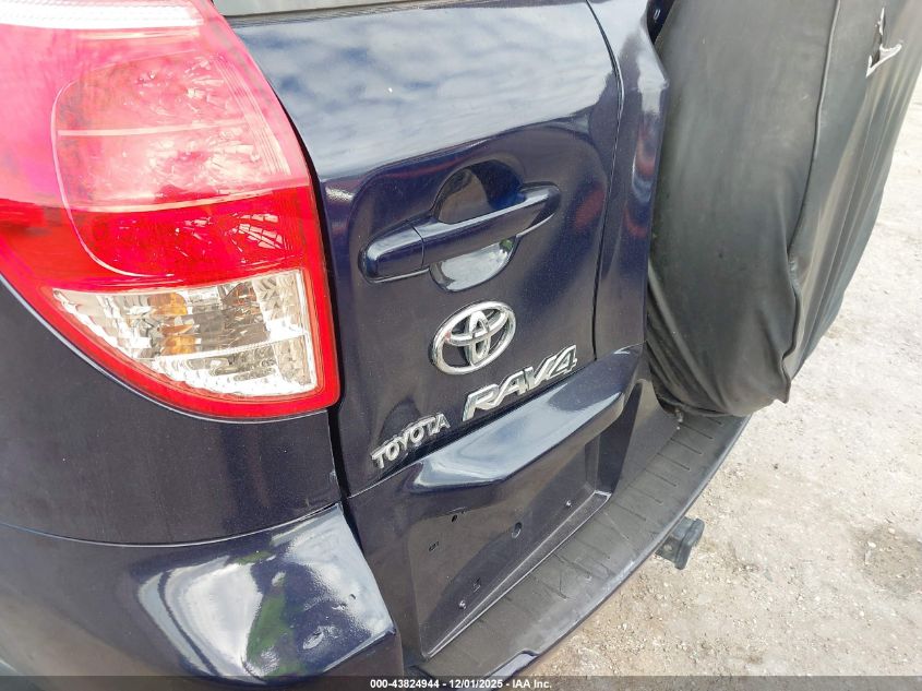2007 Toyota Rav4 VIN: JTMZD33V075060149 Lot: 43824944