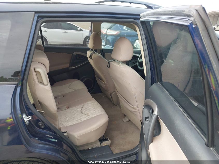 2007 Toyota Rav4 VIN: JTMZD33V075060149 Lot: 43824944