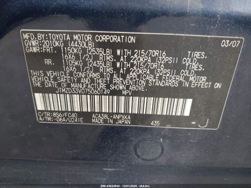 2007 Toyota Rav4 VIN: JTMZD33V075060149 Lot: 43824944