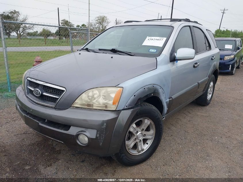 2006 Kia Sorento Ex/Lx VIN: KNDJD733265543532 Lot: 43825057